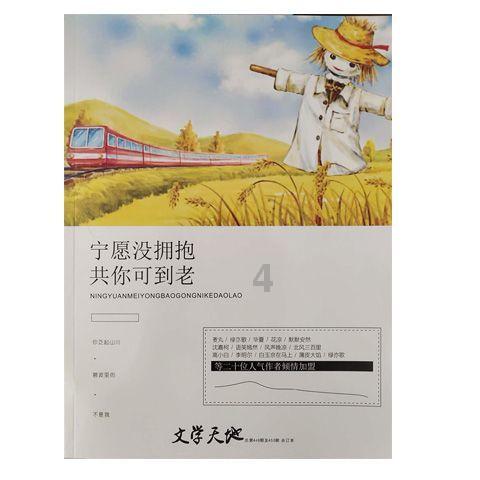 久坐不动易腰酸背痛，上班族如何缓解腰酸背痛?