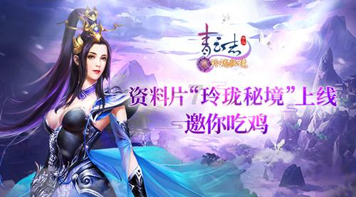 “在三亚 过大年”2024三亚年货节启动 主会场将于27日正式开幕