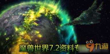 杞县县委网信办开展“网络辟谣迎新春 义写春联进万家”主题宣传活动
