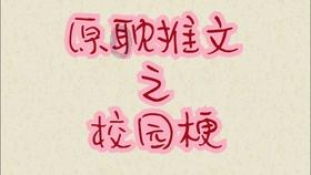 洞庭溪沅水特大桥张家界岸锚碇基础顺利浇筑完成