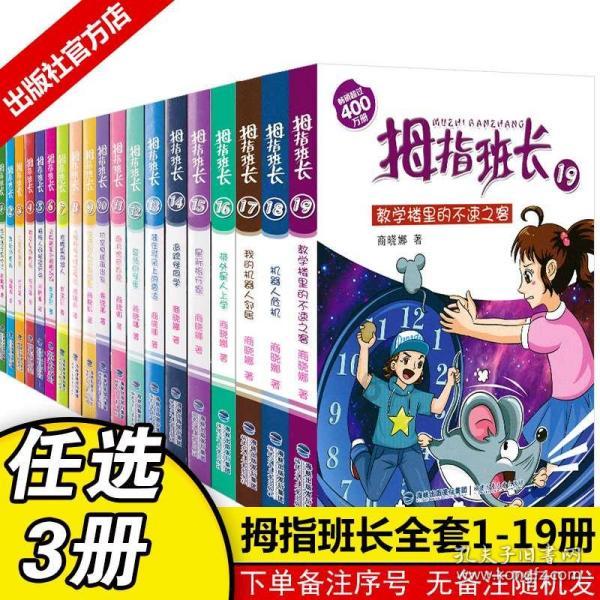 紧急通知！德州加强消防安全管控！