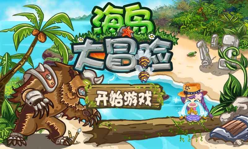 连售10座万达广场，王健林已6年没“唱歌”：还办个屁年会