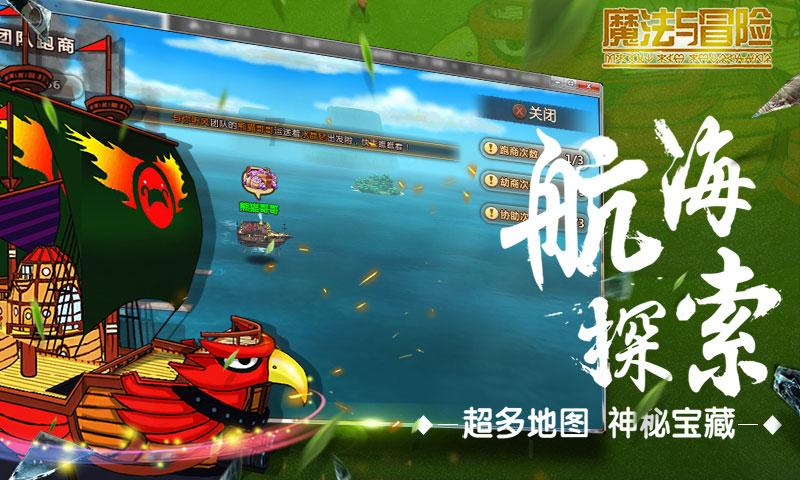 中国美术人物志——姜玉春·第九届艺术名家书画大拜年