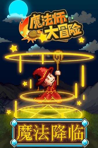 福建大土匪陈位铎，一生敛财无数却没有带走，他的宝藏今在何处？
