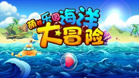 迪亚斯前女友:去年我实在太倒霉了,我以为找对了人