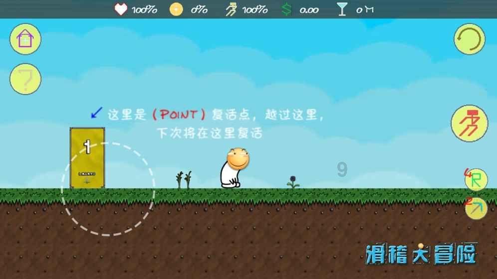 修复肌肤屏障的植物活性成分Exudactive | 全球观察·原料