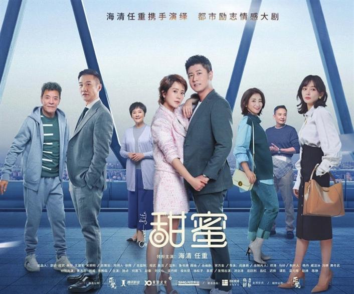迷你人推箱