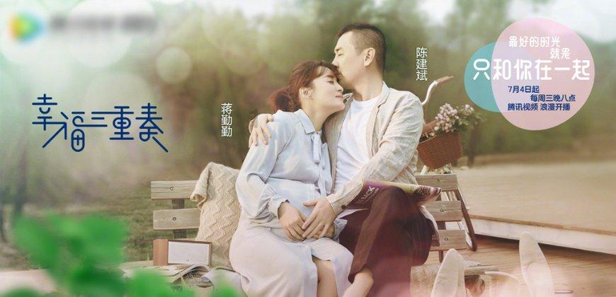 开机即看电视,上海IPTV全平台升级完成