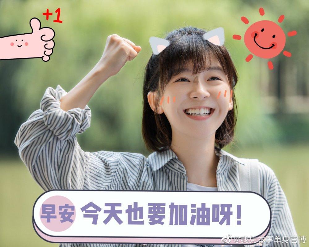 频繁跳槽的人是不是不受欢迎啊？