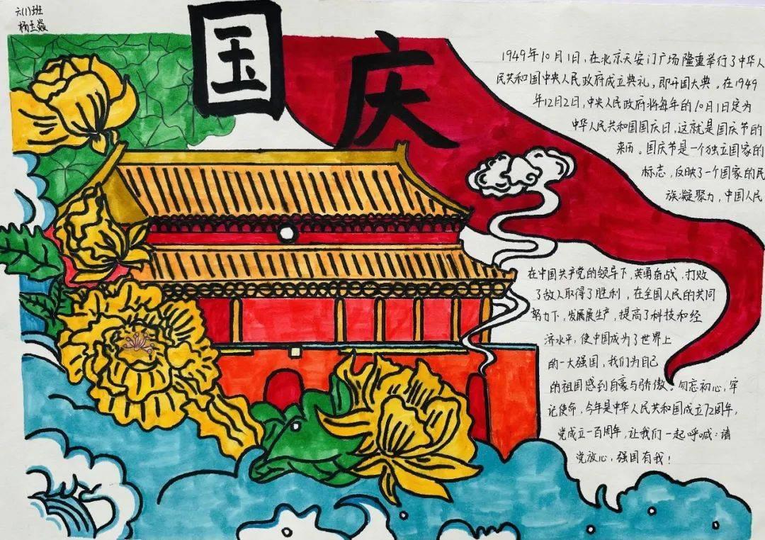 尘埃3
