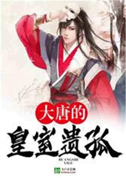 常规赛第33轮，上海久事男篮110:78四川金强