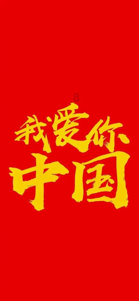 地铁：最后的曙光