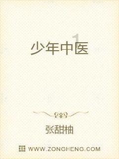 康威定律在企业组织管理中的应用分析