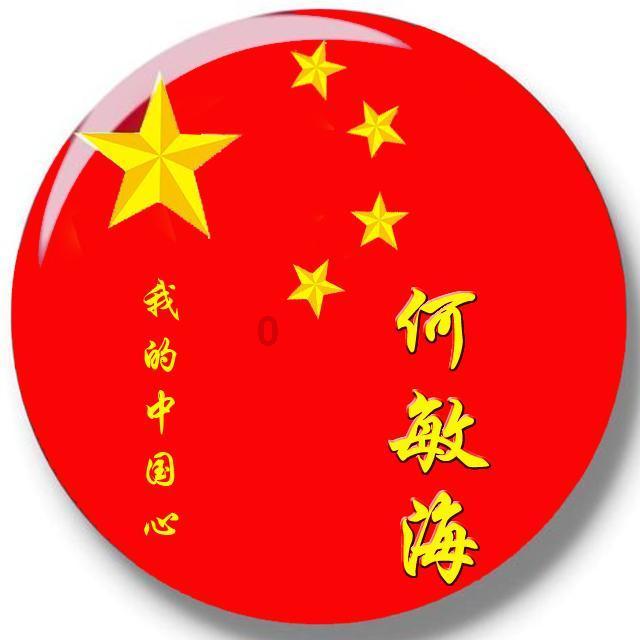 生化危机6