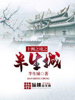 无人深空
