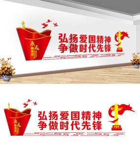 纳指100ETF(513390)高开高走，现涨2.18%，连续4日实现资金净流入！