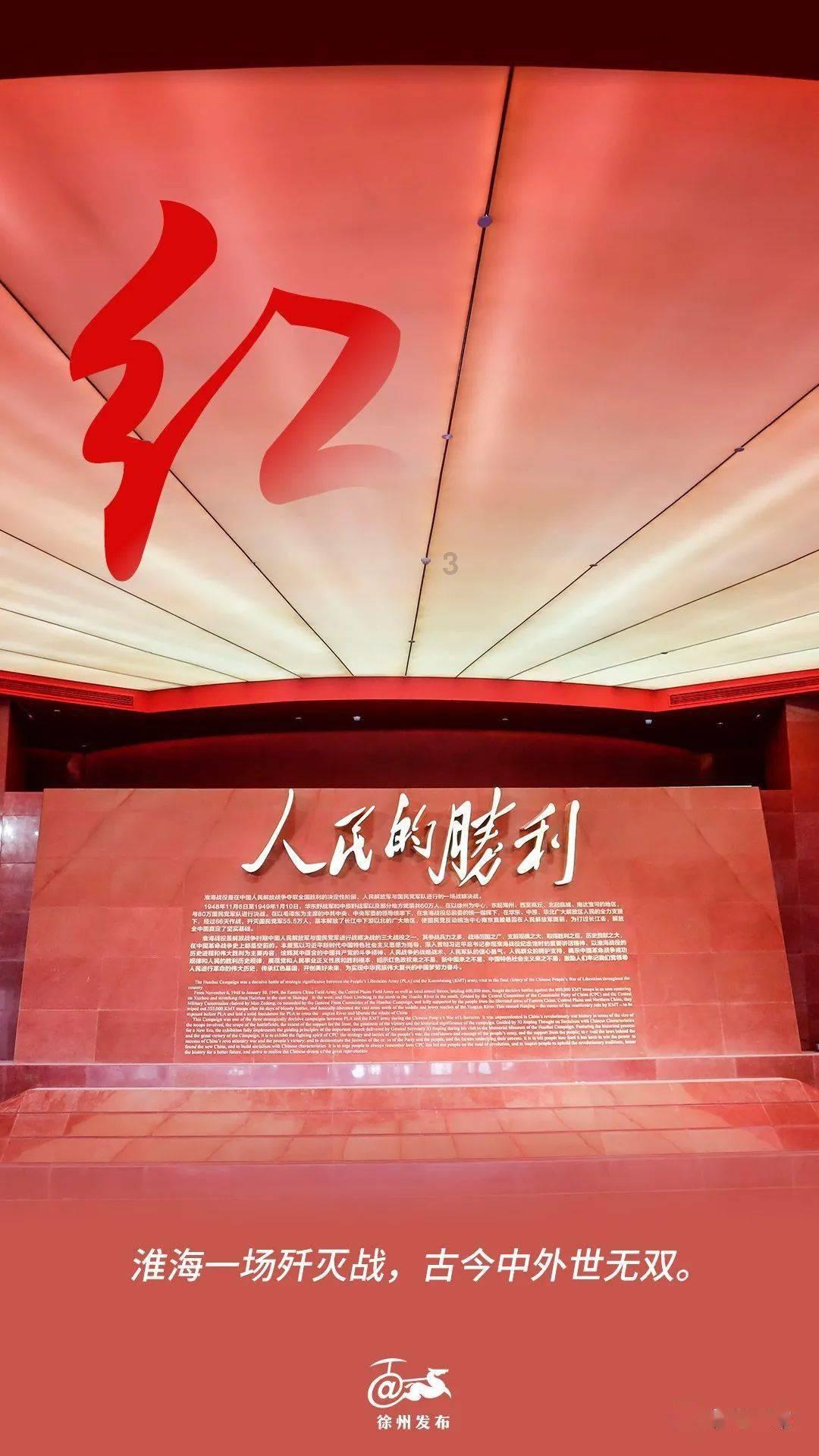 秦国美女孟赢，容颜秀丽，与世无争；却为何被后世称为无祥公主