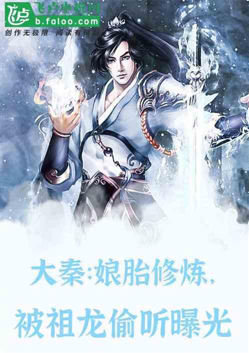 华科宿舍可以装台式机吗游戏画面