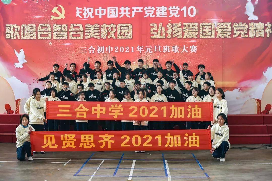 五彩果冻大相连