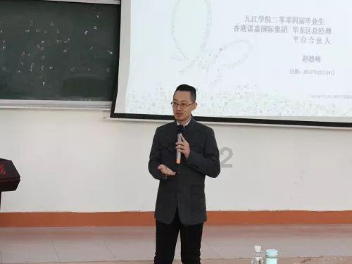 卖报小体验 感恩父母情
