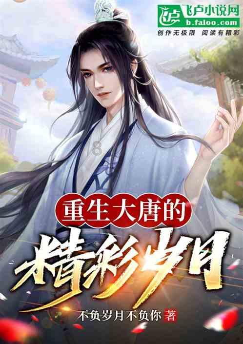 紧闭的闸门