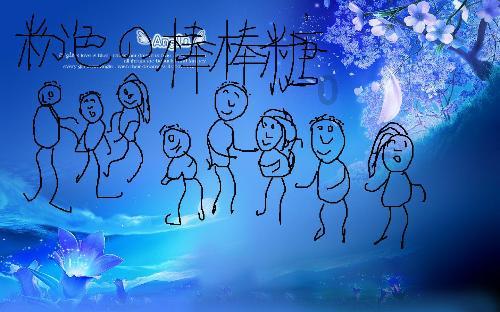 wps表格规范后怎么退出还原模式？游戏画面
