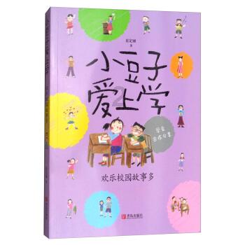 烈属寻母16年,才知晓亲生母亲杨汉秀,49年被伯父杀害并弃尸荒野