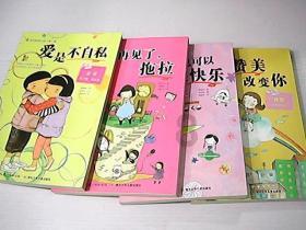 汉服为什么会受到年轻人的欢迎?游戏画面