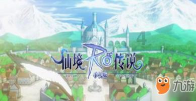 逃离违建房屋3